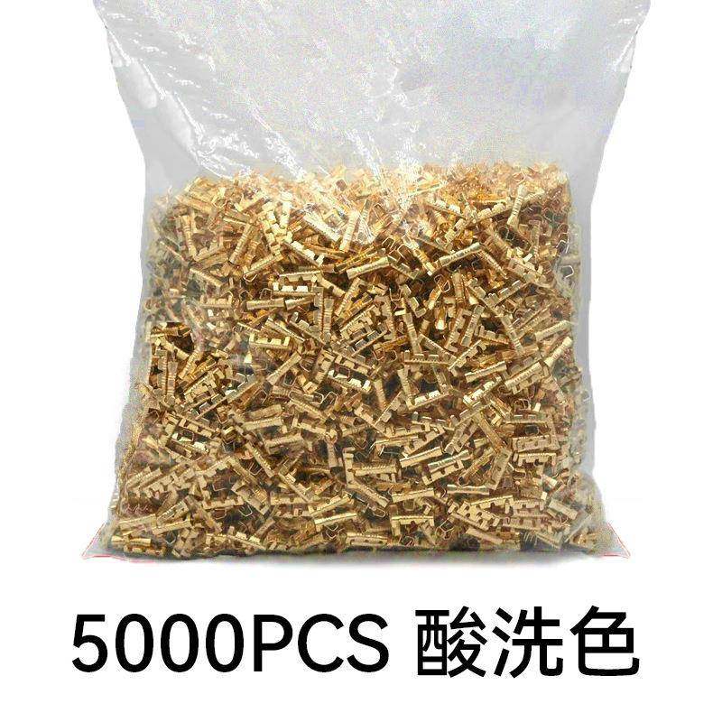 【折扣价】新5000PCS对接扣压线扣铜扣453U型冷压接线对接端子快