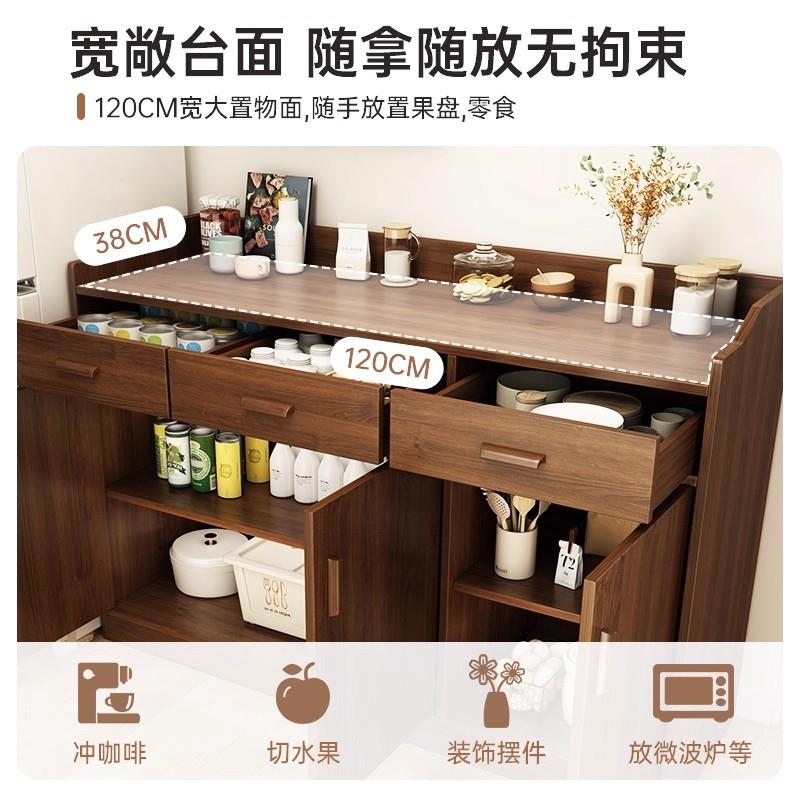 【折扣价】斗柜置物柜子储物柜卧室靠墙收纳柜客厅餐边柜酒柜橱柜