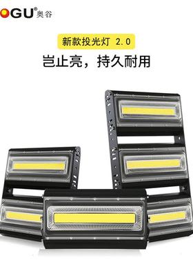 【折扣价】12V24000K低压工程船室外超亮防水广告隧道泛光投光灯