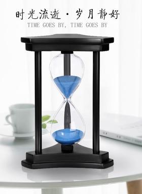 实木沙漏计时器45/60分钟 创意家居装饰品 摆件生日节礼物
