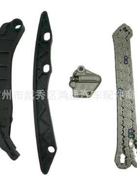 江淮4GC1.6E-003适用于江淮4GC1.6E发动机正时链条套装正时修包