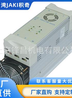 积奇JK3PSZT-48060 JK3PSZT-48080 JK3PSZT-48100 JK3PSZT3-48125