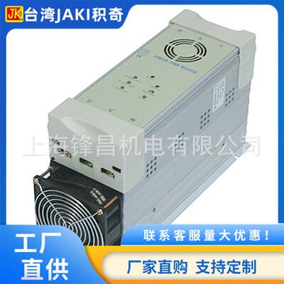 积奇JK3PSZT-48060 JK3PSZT-48080 JK3PSZT-48100 JK3PSZT3-48125