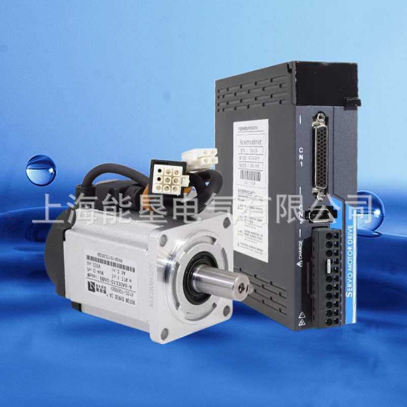 60/80/110/130 伺服电机套装 400W-1.5KW 带刹车 配驱动器送线