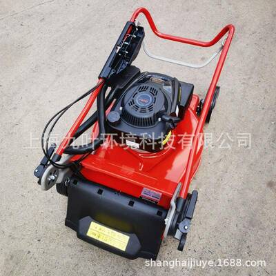 手推草坪机WB537HC维邦weibang21寸钢底盘绿化割草机