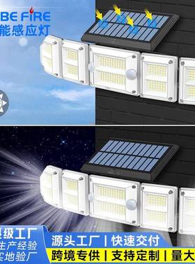跨境太阳能分体路灯人体感应庭院LED壁灯户外照明灯五头太阳能灯