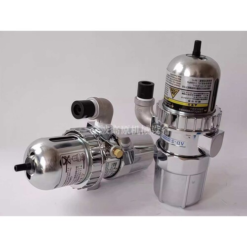 不锈钢自动排水器 AD-5 PA-68 HDR-378 空压机排水器