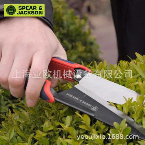 英国SPEAR & JACKSON园林花园灌木园艺林木绿篱剪刀修剪器4855KEW