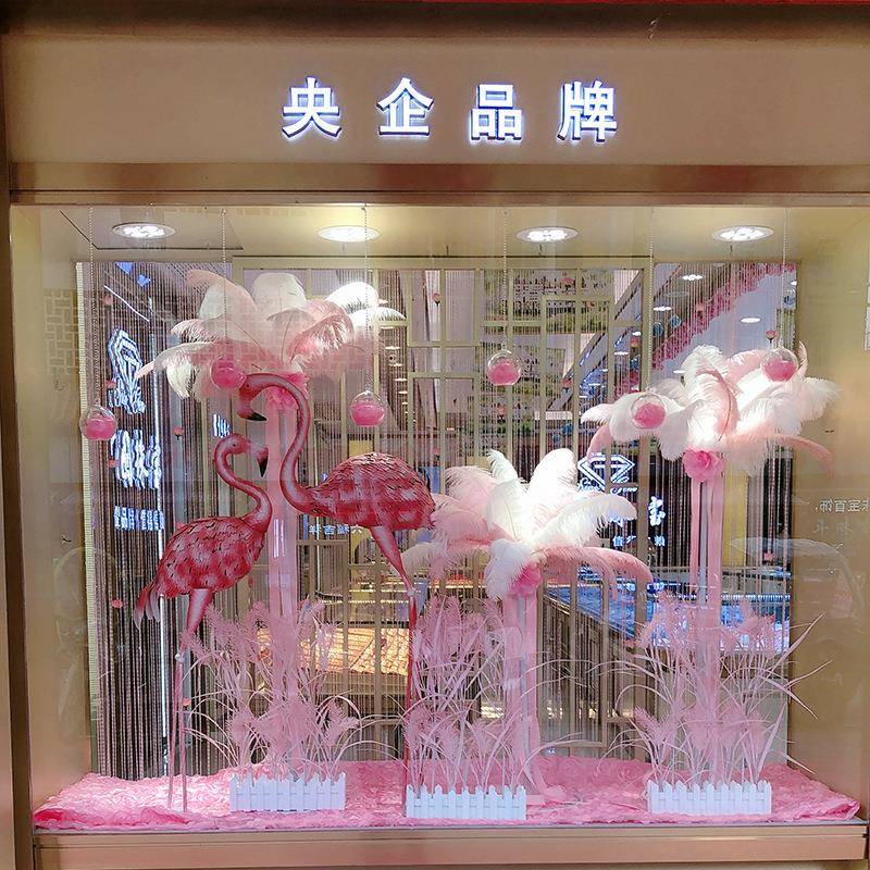 金店珠宝店橱窗装饰道具火烈鸟520节庆浪漫氛围活动花柱场景布置