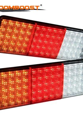 12V 75LEDS拖车LED尾灯 汽车多灯数尾灯