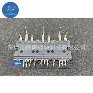 SCM110MF SCM1242MF SCM1243MF 功率模块 现货供应 欢迎咨询采购