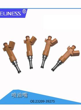 适用于丰田汉兰达凯美瑞喷油嘴23209-39275 23250-0V040 供应