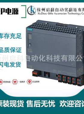 西/门/子电源模块6ES7138-4CA01-0AA0/4CB11/6AB00/6AE00