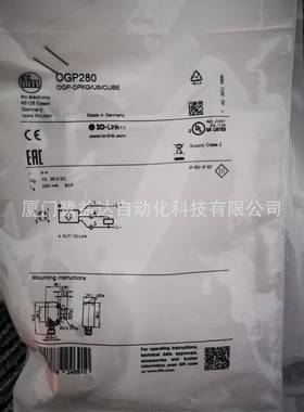 ifm易福门传感器OGP280 0GP280