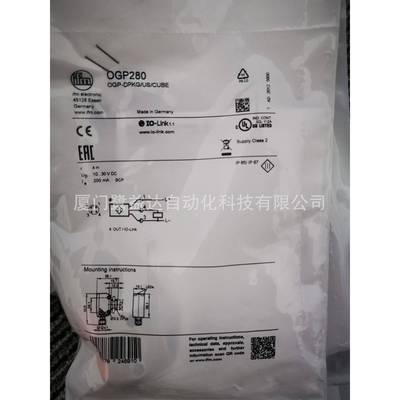 ifm易福门传感器OGP280 0GP280