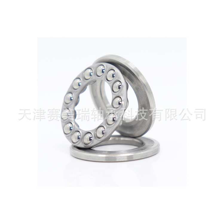 工厂 51156M平面推力轴承 推力深沟球轴承