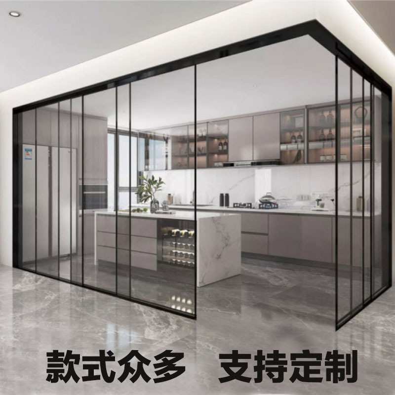铝合金推拉门三四联动玻璃门吊轨移门地轨厨房门推拉式现代简约