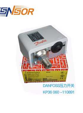 丹佛斯DANFOSS压力开关KP36 060-110891,调节范围2.00 - 14.0bar