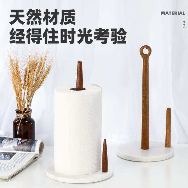 厨房纸巾架立式木免打孔单手撕拉冰箱保鲜膜架收纳挂架吸油卷纸架