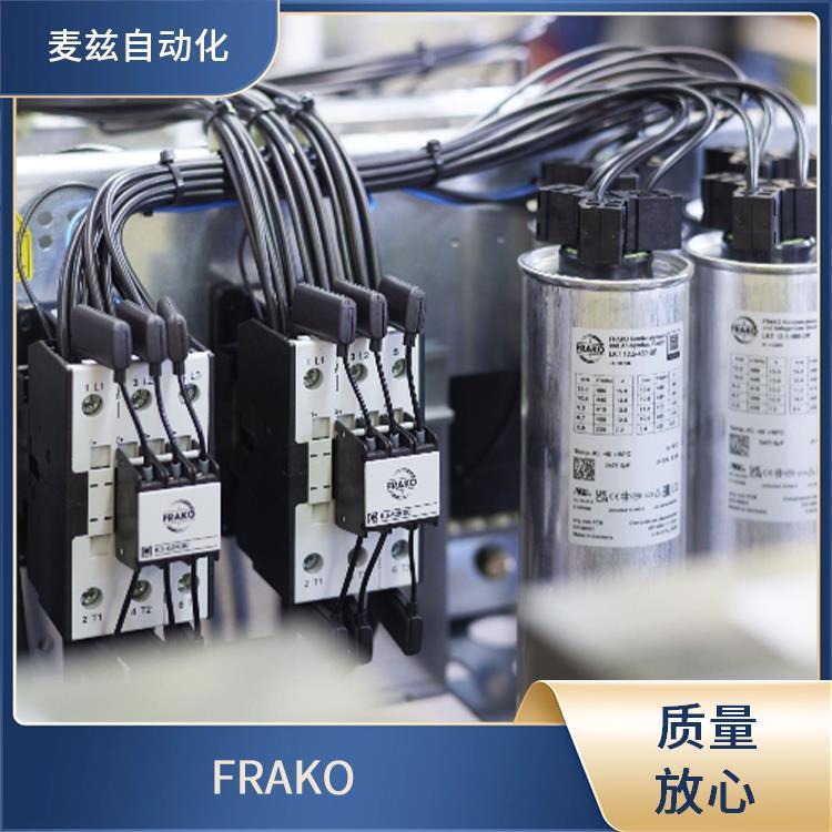 功率因数控制仪 连接环 31-10379 FRAKO 34-64008