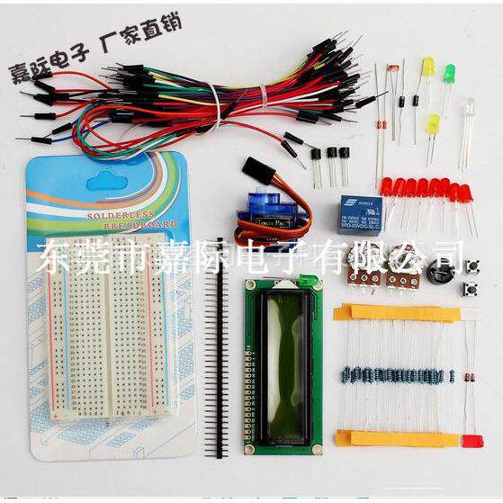 基础入门UNO R3学习套件 12种