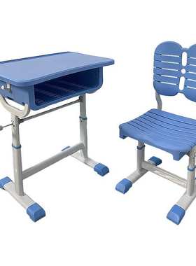 学校手摇款升降课桌椅 ABS注塑课桌椅蓝色豪华升降课桌椅手摇款