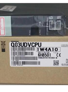 三CPU模块Q系列PLC菱 Q03UDVCPU