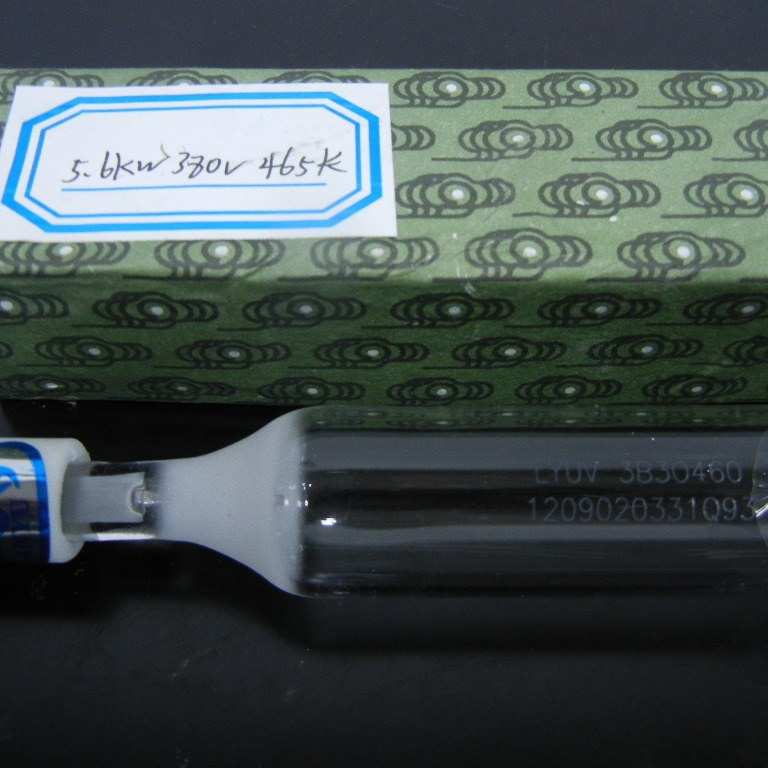 380V5.6KW L465MM 晒版机灯管 晒版灯 曝光灯 紫外线UV固化灯