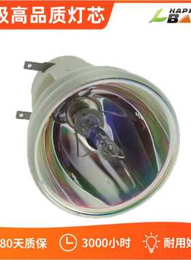 适用Viewsonic优派PA502XP/PJB522S/TB3514/TS512A原装灯泡保半年