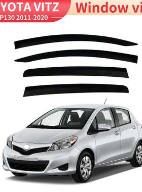 适用于丰田TOYOTA VITZ Window visor威姿晴雨挡雨遮阳板