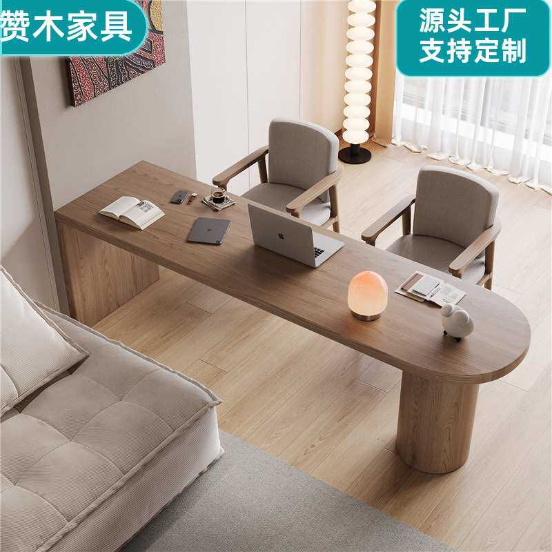 客厅大长书桌轻奢现代简约实木长桌家用工作台办公桌电脑桌写字桌