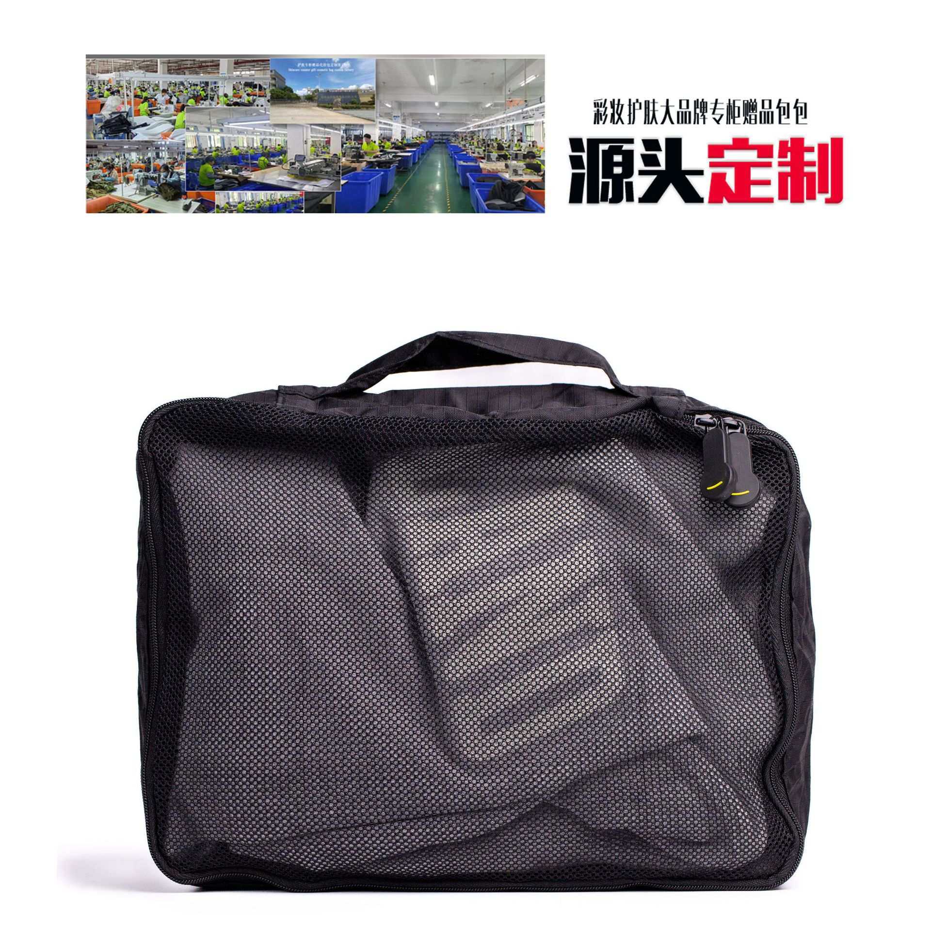 便携折叠衣服收纳袋 防水折叠衣服分装收纳包整理袋 旅游整理包