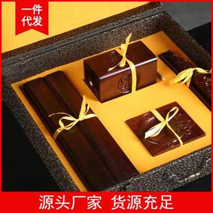 包邮大红酸枝大号螭龙文房四宝年会礼品