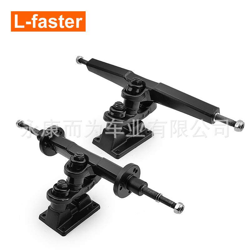 平板桥铝通用山地滑板长板 12英寸卡车组件用于板支架