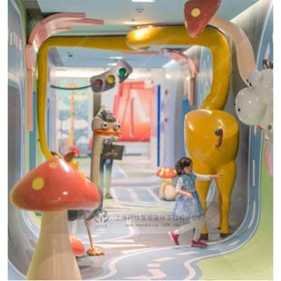 商场美陈景观主题场景氛围改造儿童互动装置艺术装置趣味玻璃钢雕