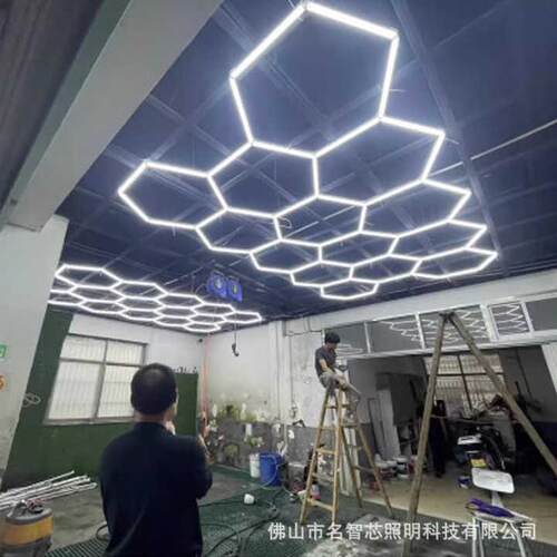 蜂窝照明灯具 110VLED洗车房专用灯 220V车库六边形照明 14孔