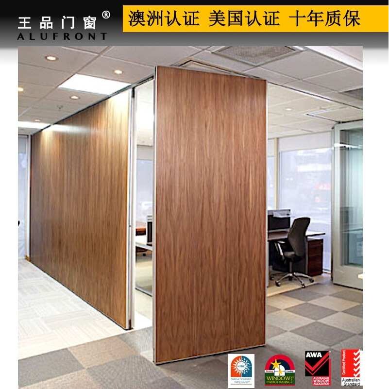 王品  铝合金生态门  磨砂双层隔音玻璃断桥铝系统窗 佛山工厂