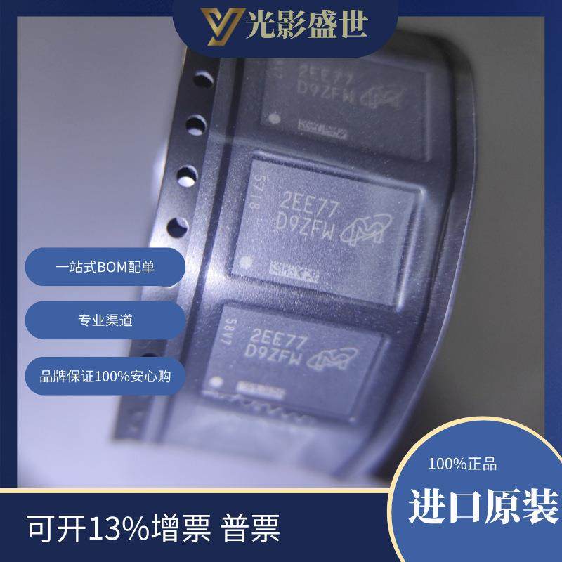 MT40A1G16KD-062E:E SDRAM - DDR4 存储器 IC 16Gb 并联 1.