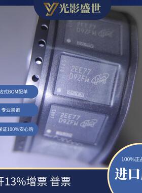 MT40A1G16KD-062E:E SDRAM - DDR4 存储器 IC 16Gb 并联 1.