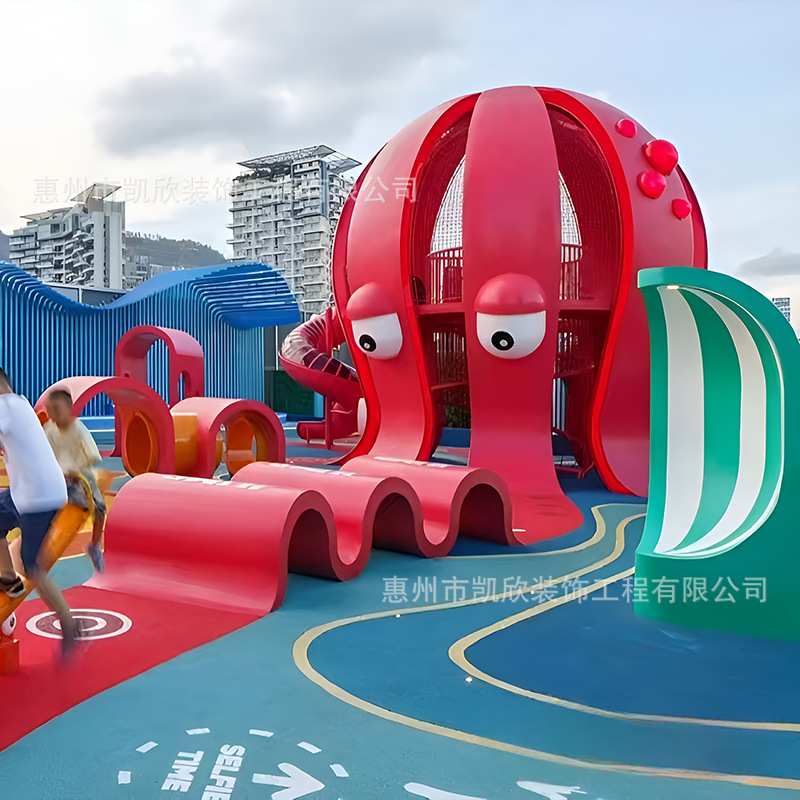 玻璃钢大型雕塑创意章鱼儿童乐园城市户外景观艺术滑梯网红打卡IP