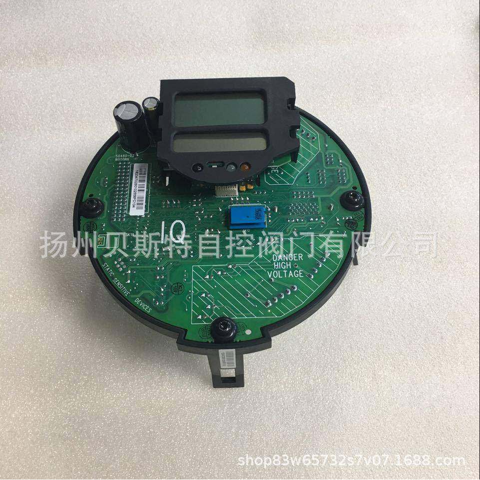 罗托克主板液晶显示屏B09-0412-1203 A02/A03 IQ20F14B4/II代