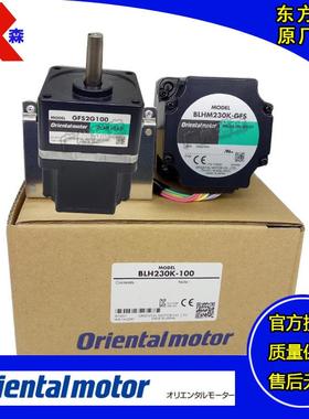 BLH2D30-K BLHD30K AXHD30K BLH2D30-KD VEXTA驱动器