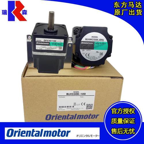 BLH2D30-K BLHD30K AXHD30K BLH2D30-KD VEXTA驱动器