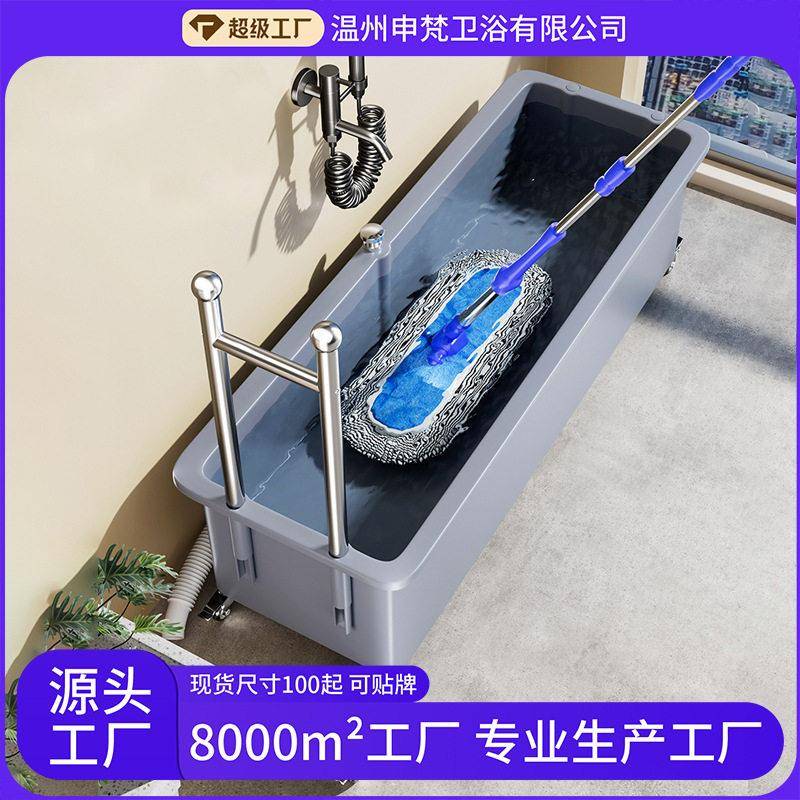移动塑料拖把池带轮子商用洗拖布架墩布池收纳工厂户外移动水箱