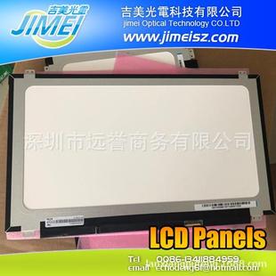 SPB1 N48 NV156FHM B156HAN0215.6IPS液晶显示屏 N69 LP156WFE