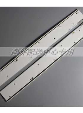 4条*UA75F8000 UE UN灯条BN96-25601A 25602A V4LE-750SMA-R2 SMB