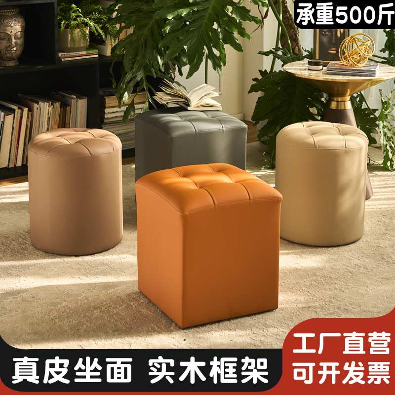 皮凳子方凳圆凳客厅小凳子感家用换鞋凳KTV皮墩子沙发凳