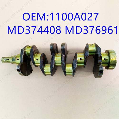 适用于4D56U KA4T KB4T曲轴 L200 4D56T 1100A027 CRANKSHAFT
