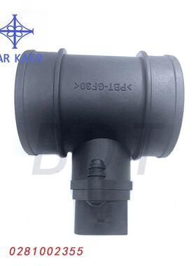 空流传感器适用于大众 奥迪 0281002355 057906461A