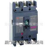 厦控电气塑壳断路器XKM1-125S